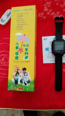 dido E8S怎么样,使用一个月后了解真实内幕