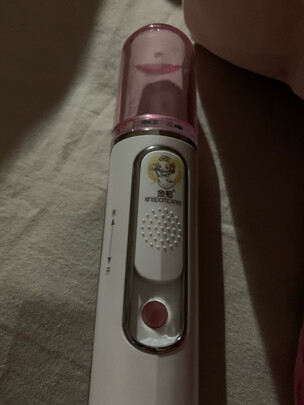 美容仪|金稻KD-77S美容仪真实使用感受？真相必看