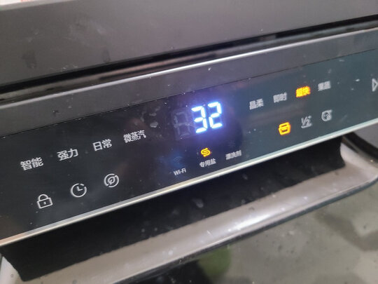 洗碗机|海尔EYW13028BKTU1消毒型洗碗机怎么样？亲身体验告知你实情！