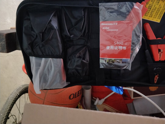 汽车应急启动电源
