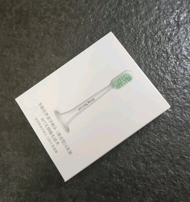 电动牙刷头