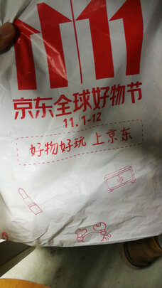 车载保温箱