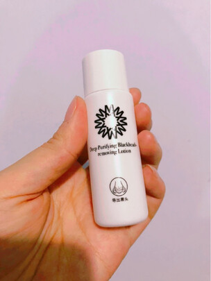 美容仪|薇新WX-HT100美容仪怎么样评测分析结果告知！