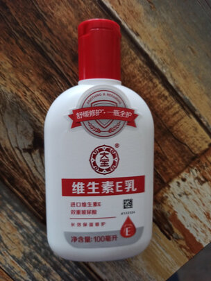 春娟面霜保湿面霜评测怎么样?评测反馈很好吗?