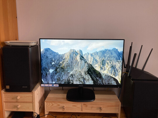 飞利浦273V7QDSBF是哪里生产的，值吗