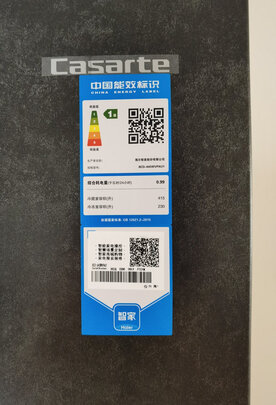 分析卡萨帝645WVPAU1冰箱怎么样？用一个月后了解真实内幕！