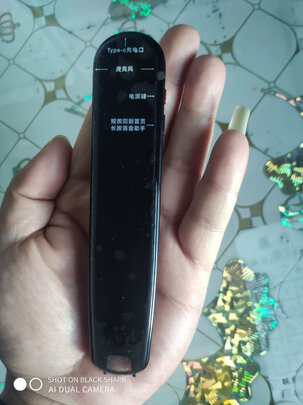 有道YDP031翻译笔|有道YDP031翻译笔怎么样评测分析结果告知！