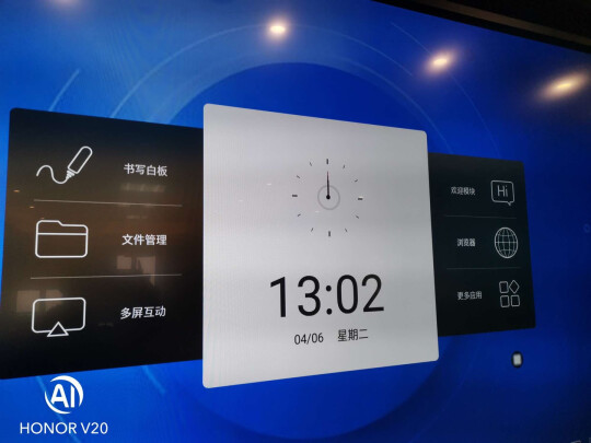 深度点评HQisQnse海迅商显55英寸会议平板电视怎么样,千万不要被忽悠了!