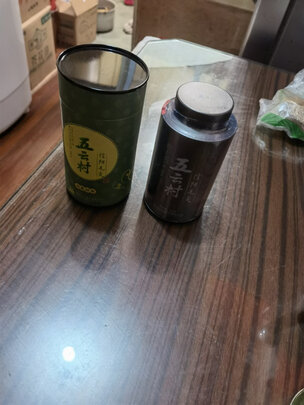 信阳毛尖茶