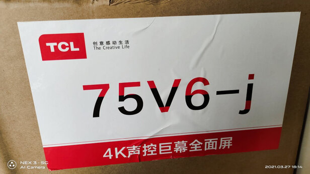TCL75V6电视|TCL75V6电视怎么样评测分析结果告知！