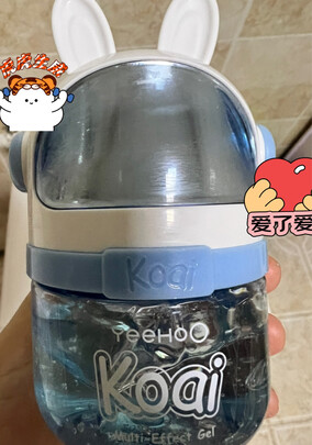 婴儿润肤乳