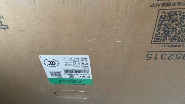 方太X2A|方太X2A独家揭秘评测真相,不看后悔!