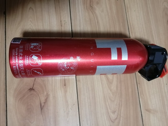 车载灭火器