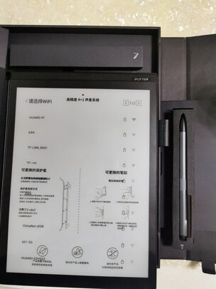 科大讯飞智能笔记本T1真实使用感受,优缺点评测揭秘