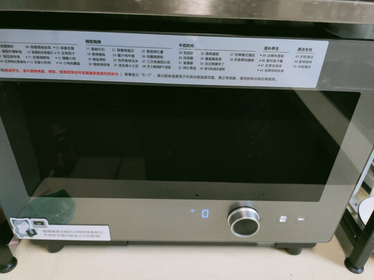 美的PG23E0W蒸烤箱|独家剖析美的微蒸烤一体机怎么样?老实讲值得入手吗？