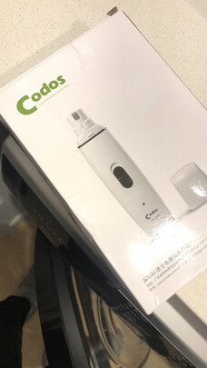  宠物磨甲器