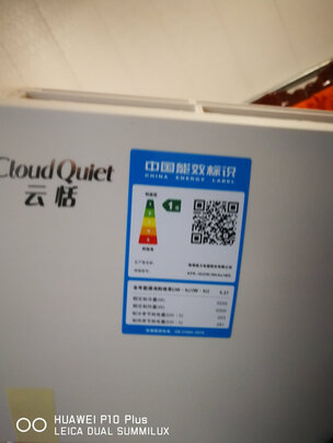 格力KFR-35GW/NhAe1BG|讲讲感受格力云恬和云佳对比区别是？哪款比较好