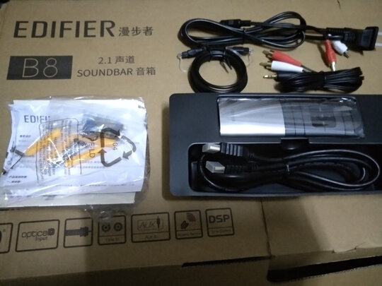 回音壁|报价参数漫步者音响怎么样？讲一讲体验实内幕真相？