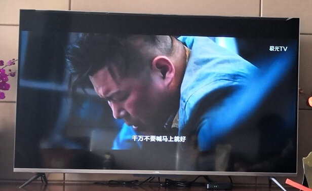 TCL 55Q7D怎么样？千万不要被表象忽悠了！