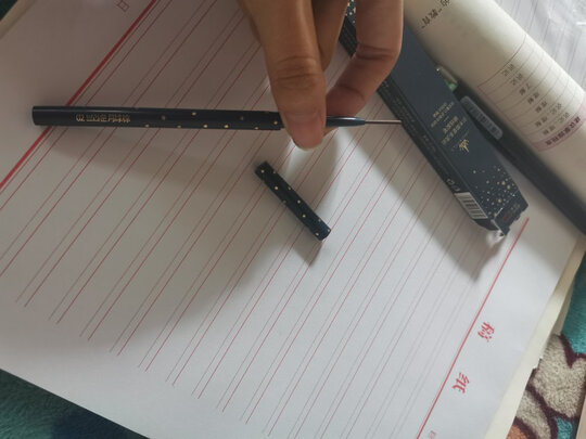 眼线胶