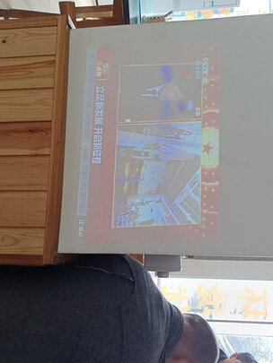 微麦V200投影仪|[用户爆料]微麦V200投影仪怎么样?用后一周说实情真相？