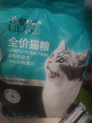 猫粮