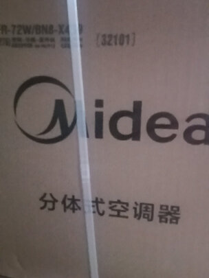 空调|【电商快报】美的京锦和风观哪款更好用？性价比更高些？