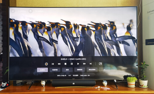 JBL CINEMA835 家庭影院 音响 音箱 电视客厅音响 5.1.2杜比全景声 无线环绕 家用 CINEMA 835