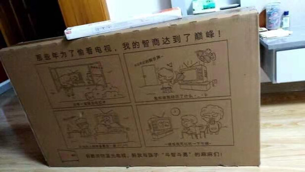 电视|参考剖析酷开43P50电视怎么样?深度测评剖析