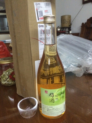果酒