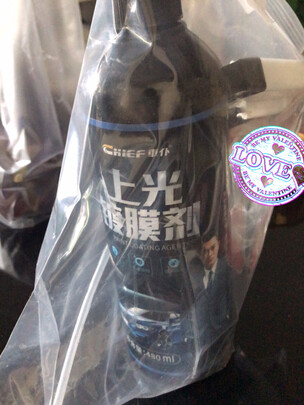 镀膜剂