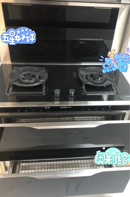 亿田J02D集成灶|亿田J02D集成灶怎么样？亲身体验告知你实情！