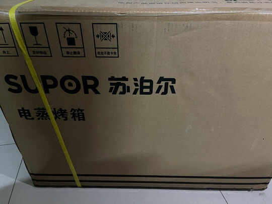 苏泊尔ZKQD40-709蒸烤箱|评测细节：苏泊尔蒸烤一体机怎么样？千万不要被表面给坑了？