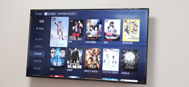 TCL65L8|TCL 65L8对比65Q9哪款好用些？上次讲良心感受真相？