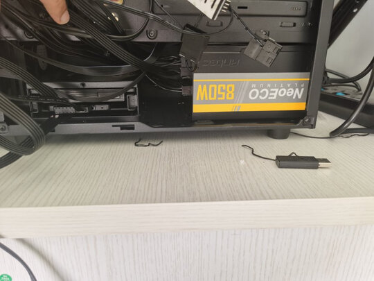 安钛克 Antec NE750白金牌全模组/7年换新/电脑电源 750W(全日系电解电容/80Plus/风扇启停）