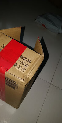 剃/脱毛器