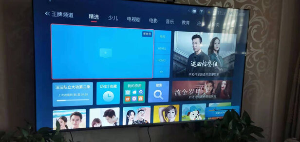TCL65T88D电视|用户揭秘TCL65T88D电视好吗,入手解密评测真相