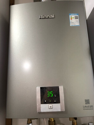 百乐满JSQ32-PH-16F怎么样究竟好不好,质量反馈爆料