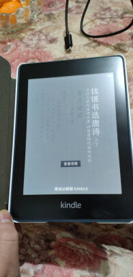 Kindle paperwhite与掌阅A6区别有吗，哪款护眼效果更好？哪个使用舒适？