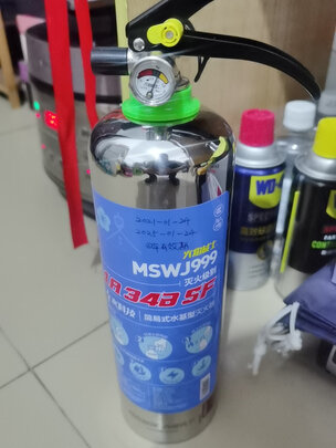 车载灭火器