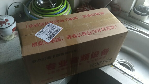 莱维特LCT 240PRO真实使用感受,优缺点曝光参考