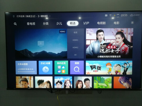TCL65T680电视|TCL65T680电视怎么样？内幕使用评测揭秘