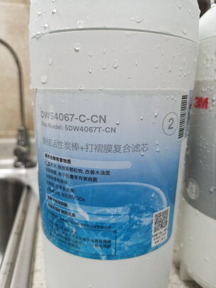 3M3M|用户揭秘3M3M 4067T滤芯好吗,入手解密评测真相