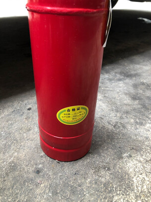车载灭火器