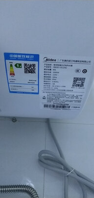 曝实情:美的电热水器F8030-V3C怎么样?大家真实看法爆料