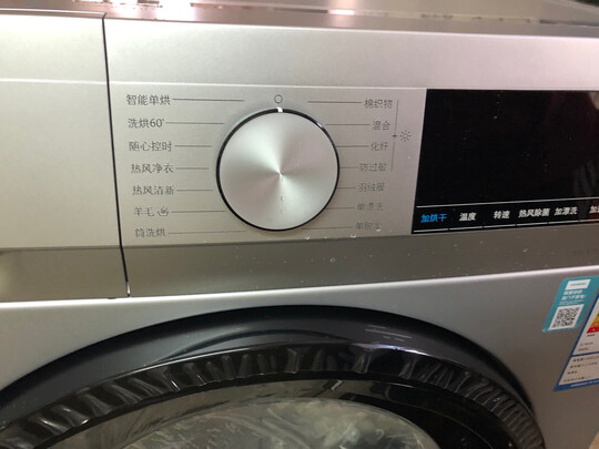 必看，西门子WN54A1X82W图文评测