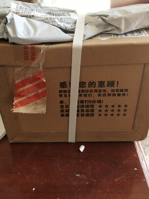 增压泵
