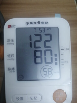 电子血压计