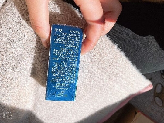 唇膏