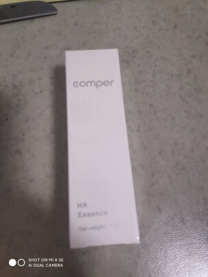 comper 30 ml靠谱吗？紧致效果好吗，吸力强劲吗？